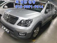 ±â¾Æ ¸ðÇϺñ 4WD KV300