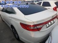 Çö´ë ±×·£Àú HG(2011~2016) HG240 ¸ð´ø