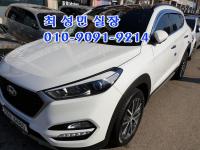 Çö´ë ¿Ã ´º Åõ½Ñ(15~ÇöÀç) µðÁ© 1.7 2WD ¸ð´ø