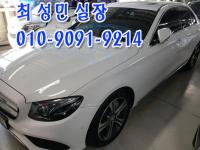 º¥Ã÷ E-Ŭ·¡½º W213(16~ÇöÀç) °¡¼Ö¸° 2WD E300 ¾Æ¹æ°¡¸£µå ÀÎÅÚ¸®ÀüÆ® µå¶óÀ̺ê