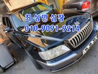 Çö´ë ¿¡Äí½º (99³â~09³â) JS380 ÇÁ¸®¹Ì¾î VIP