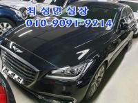 Á¦³×½Ã½º °¡¼Ö¸°4WD 3.3 GDI AWD ÇÁ¸®¹Ì¾ö ·°¼Å¸®