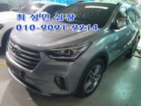 Çö´ë ´õ ´º ¸Æ½ºÅ©·çÁî(15~ÇöÀç) µðÁ©4wd