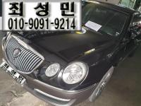 ±â¾Æ ¿ÀÇÇ·¯½º ÇÁ¸®¹Ì¾ö(09³â~11³â) GH270 ½ºÆä¼È