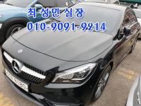 º¥Ã÷ CLA Ŭ·¡½º C117(14³â~ÇöÀç) °¡¼Ö¸° 2WD