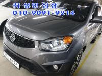 ½Ö¿ë ´ºÄÚ¶õµµ C (13³â~ÇöÀç) 2.0 CVT 4WD