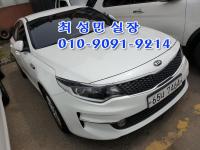 ±â¾Æ k5 2¼¼´ë(15~ÇöÀç) lpg2000cc