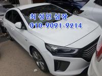 Çö´ë ¾ÆÀÌ¿À´Ð °¡¼Ö¸°+Àü±â 1600cc