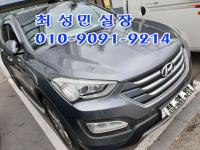 Çö´ë ½ÑŸÆä DM (12³â~15³â) µðÁ©(e-VGT) 2.2 4WD ÀͽºÅ¬·ç½Ãºê