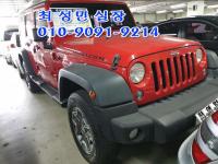 ÁöÇÁ ·©±Û·¯(JK)(07~ÇöÀç) µðÁ© 4WD