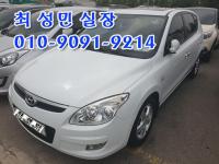 Çö´ë i30 (07³â~11³â) 1.6 VVT ·°¼Å¸®