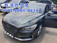 Çö´ë ±×·£Àú IG(16~ÇöÀç) °¡¼Ö¸° 3000cc 3.0 ÀͽºÅ¬·ç½Ãºê