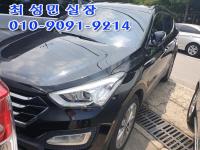Çö´ë ½ÑŸÆä DM (12³â~15³â) µðÁ©(e-VGT) 2.0 2WD ÇÁ¸®¹Ì¾ö