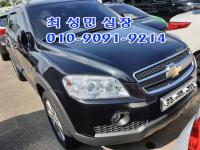 GM´ë¿ì À©½ºÅè 5Àν 2WD LT °í±ÞÇü