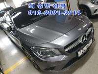 º¥Ã÷ CLA Ŭ·¡½º C117(14³â~ÇöÀç) µðÁ© 2WD