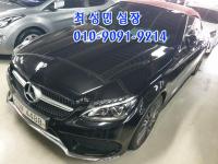 º¥Ã÷ ´º C-Ŭ·¡½º(07³â~ÇöÀç) C200K