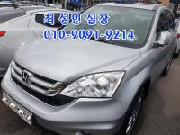 È¥´Ù CR-V 2.4 4WD EX