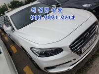 Çö´ë ±×·£Àú IG(16~19) LPG 3000CC 3.0 lpi ¸ð´ø