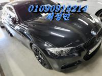 BMW 3½Ã¸®Áî (G20)(19³â~ÇöÀç) °¡¼Ö¸° 4WD 330i xDrive M ½ºÆ÷Ã÷