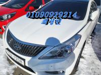 Çö´ë ±×·£Àú HG(2011~2016) LPG HG300 Àå¾ÖÀοë