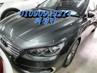 Çö´ë ±×·£Àú IG(16~19) °¡¼Ö¸° 2400cc 2.4 ÇÁ¸®¹Ì¾ö