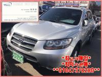 Çö´ë ½ÑŸÆä CM (05³â~12³â) 2WD(2.2VGT) CLX
