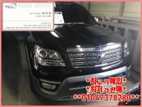 ±â¾Æ ¸ðÇϺñ 4WD KV300
