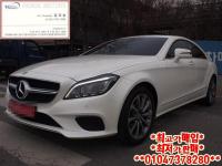 º¥Ã÷ ´º CLS Ŭ·¡½º(11³â~ÇöÀç) CLS250 CDI W218 (10³â~ÇöÀç)
