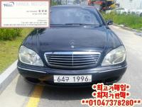 º¥Ã÷ S-Ŭ·¡½º (54³â~06³â) S500L W220 (99³â~06³â)