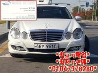 º¥Ã÷ E-Ŭ·¡½º (76³â~09³â) E350