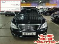 º¥Ã÷ S-Ŭ·¡½º (54³â~06³â) S500L W220 (99³â~06³â)
