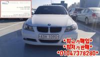 BMW 3½Ã¸®Áî (75³â~06³â) 320i ¼¼´Ü