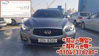 ÀÎÇÇ´ÏÆ¼ Q45 4.5