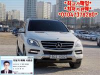 º¥Ã÷ ´º M-Ŭ·¡½º (06³â~ÇöÀç) ML350 ºí·çÅØ 4MATIC