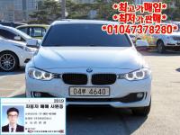 BMW ´º 3½Ã¸®Áî (05³â~ÇöÀç) 320d ¼¼´Ü