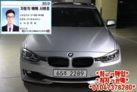 BMW ´º 3½Ã¸®Áî (05³â~ÇöÀç) 320d ¼¼´Ü