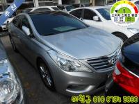 Çö´ë ±×·£Àú HG(2011~2016) HG300 ·Î¾â