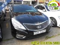 Çö´ë ±×·£Àú HG(2011~2016) HG300 ·Î¾â