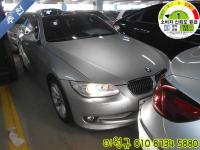 BMW ´º 3½Ã¸®Áî (05³â~ÇöÀç) 320i ÄÁ¹öÅͺí