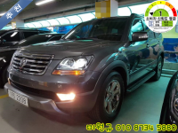 ±â¾Æ ¸ðÇϺñ 4WD KV300 ÃÖ°í±ÞÇü