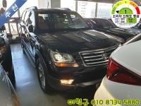 ±â¾Æ ¸ðÇϺñ 4WD KV300 ÃÖ°í±ÞÇü