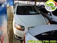 Çö´ë ½ÑŸÆä CM (05³â~12³â) 2WD(2.0 e-VGT) CLX