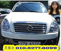 ½Ö¿ë ½´ÆÛ ·º½ºÅÏ 4WD RX4 ºê¶ó¿î¿¡µð¼Ç