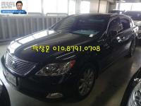 ·º¼½º LS460L STD