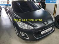 ǪÁ¶ 308 (07³â~ÇöÀç) 1.6 HDi MCP 1¼¼´ë (07³â~ÇöÀç)