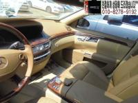 º¥Ã÷ S-Ŭ·¡½ºW221(06³â~13³â) S550L 4MATIC