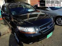 Çö´ë ½ÑŸÆä CM (05³â~12³â) 2WD(2.0VGT) CLX