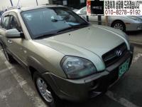 Çö´ë Åõ½Ñ (04³â~09³â) 2.0 VGT µðÁ© 2WD MX °í±ÞÇü