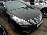 Çö´ë ±×·£Àú HG(2011~2016) LPG HG300 Àå¾ÖÀοë
