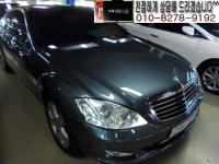 º¥Ã÷ S-Ŭ·¡½ºW221(06³â~13³â) S350L